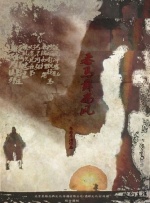 久久黄色网
